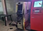 Seria vybuchov bankomatov pokracuje v Dubravke