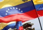 Spojene staty v piatok poslali do Venezuel y viac ako sest ton prioritneho zdravotnickeho materialu