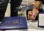 padauce trosky rakiet zranili muza v priemyselnej zone abu zabi