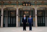 Samit v Pekingu Donald Trump po schdzke so Si Tin pchingom hovori o vynikajucich obchodnych dohodach a o Irane