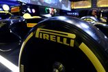 Ceske miliardy mieri do Talianska Strnad a Tykac rokiju o vstupe do legendarneho vyrobcu pneumatika Pirelli